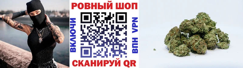 Купить ГАШИШ  APVP  АМФ  Меф  Меленки