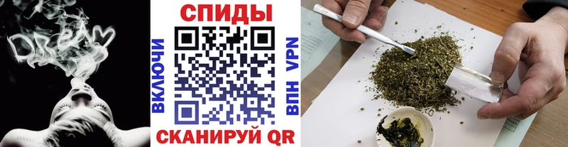 БУТИРАТ Butirat Купить Меленки