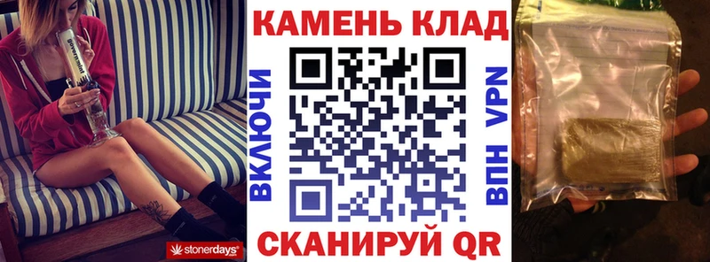 Купить где Меленки ГАШ Ice-O-Lator