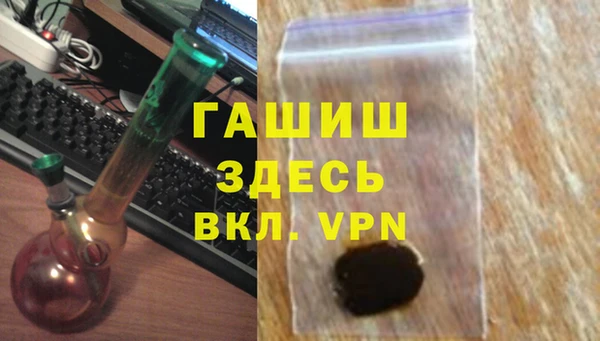 амф Белоозёрский