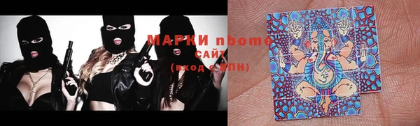 амф Белоозёрский