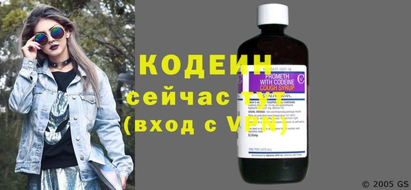 героин Белокуриха