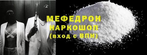 героин Белокуриха