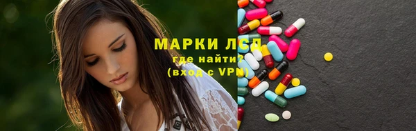 героин Белокуриха