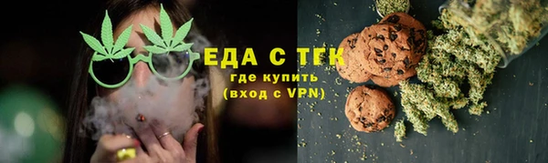 амф Белоозёрский