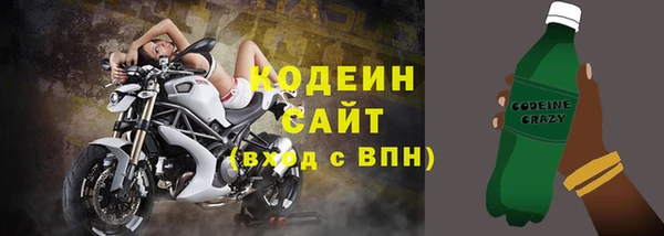 амф Белоозёрский