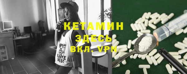 амф Белоозёрский