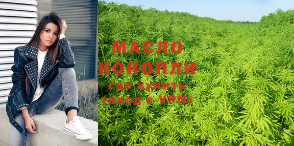 героин Белокуриха