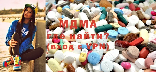 героин Белокуриха