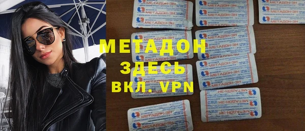 амф Белоозёрский