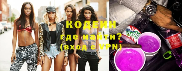 амф Белоозёрский