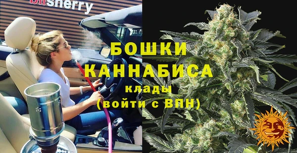 героин Белокуриха