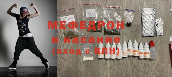 амф Белоозёрский