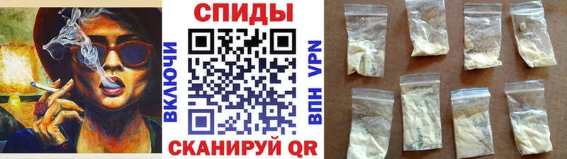 Купить закладки  Меленки  Метамфетамин пудра 