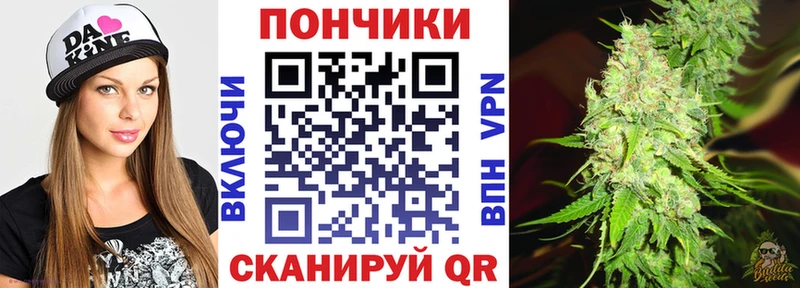 Марихуана LSD WEED Купить Меленки